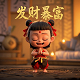 加拿大使用什么货币最多